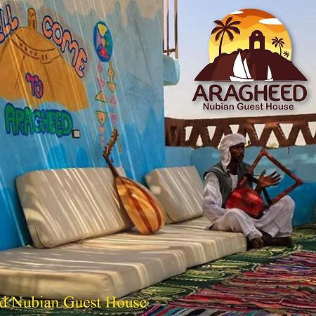 Nubian Kingdom Aragheed House Apartamento Assuão Exterior foto