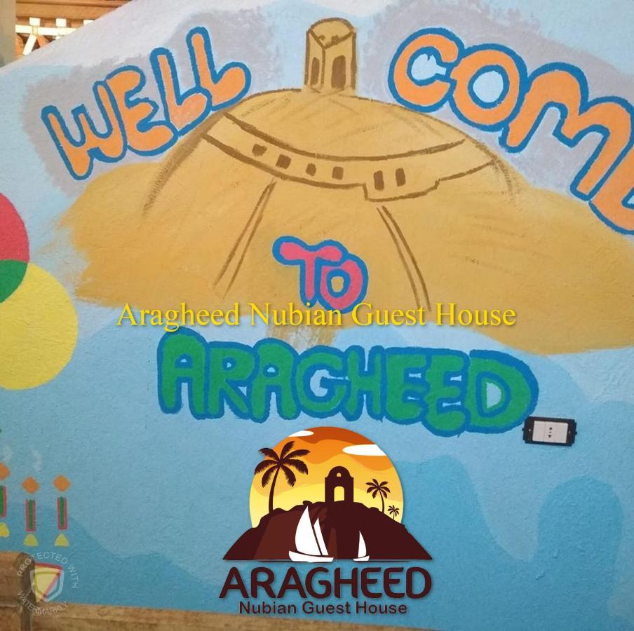 Nubian Kingdom Aragheed House Apartamento Assuão Exterior foto