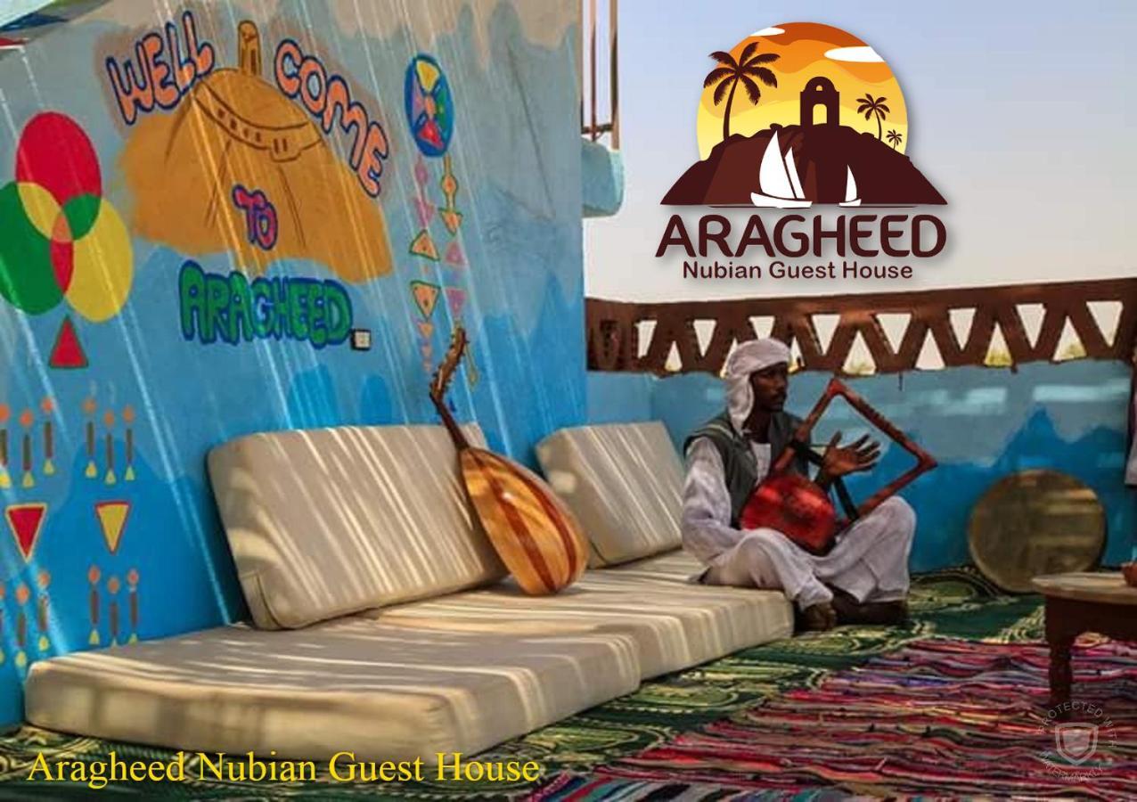 Nubian Kingdom Aragheed House Apartamento Assuão Exterior foto