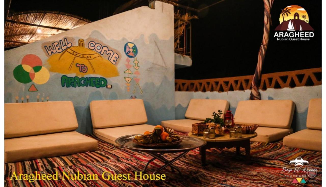 Nubian Kingdom Aragheed House Apartamento Assuão Exterior foto