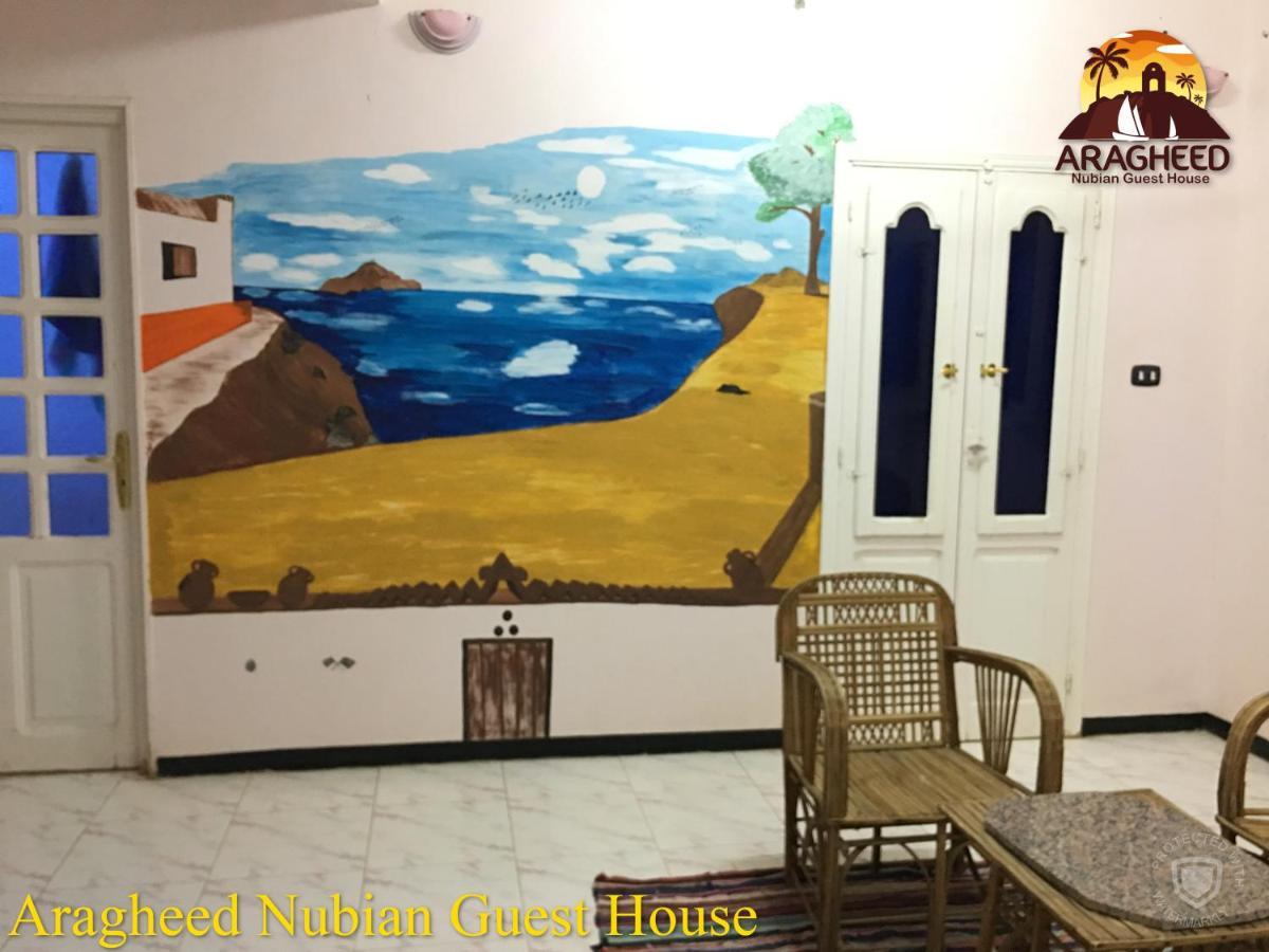 Nubian Kingdom Aragheed House Apartamento Assuão Exterior foto