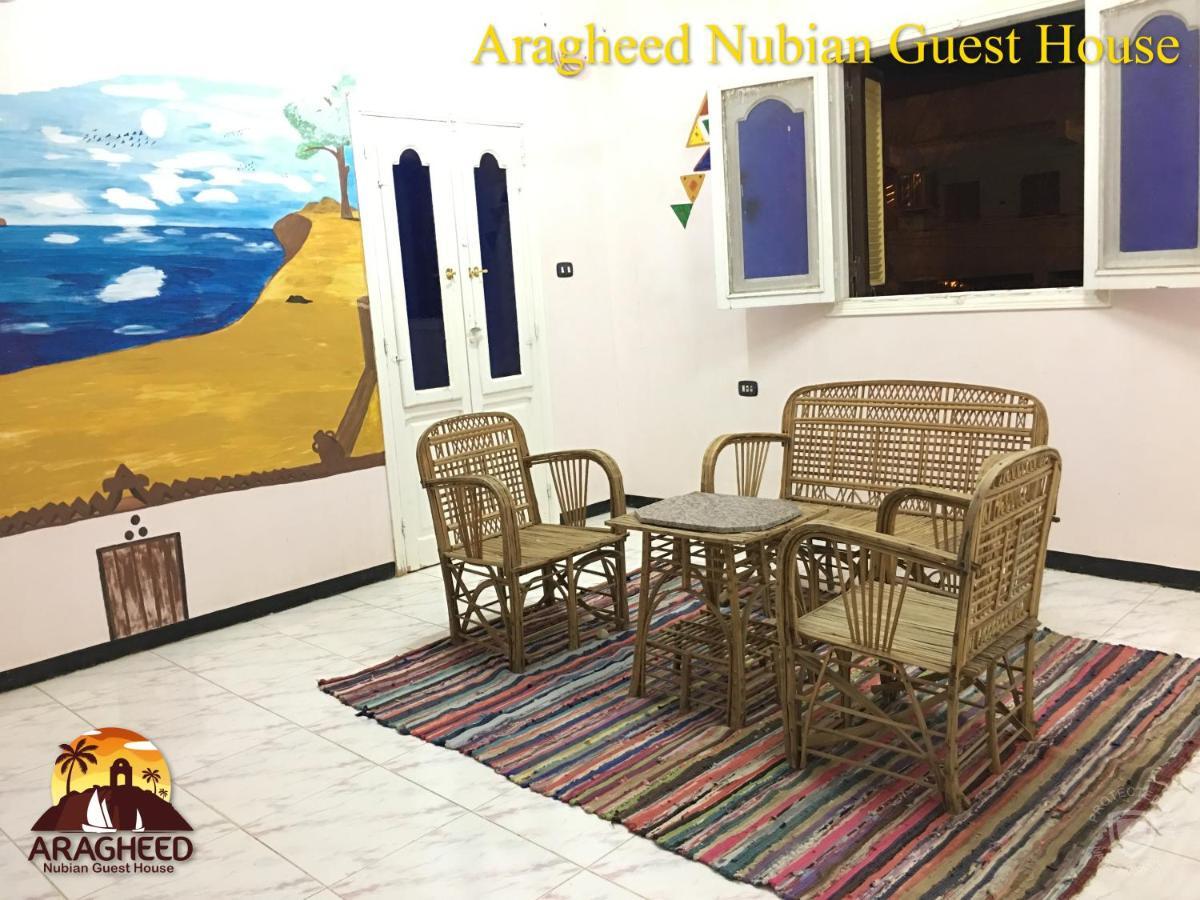 Nubian Kingdom Aragheed House Apartamento Assuão Exterior foto