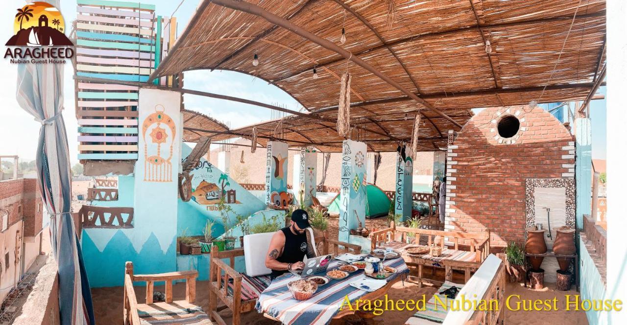 Nubian Kingdom Aragheed House Apartamento Assuão Exterior foto