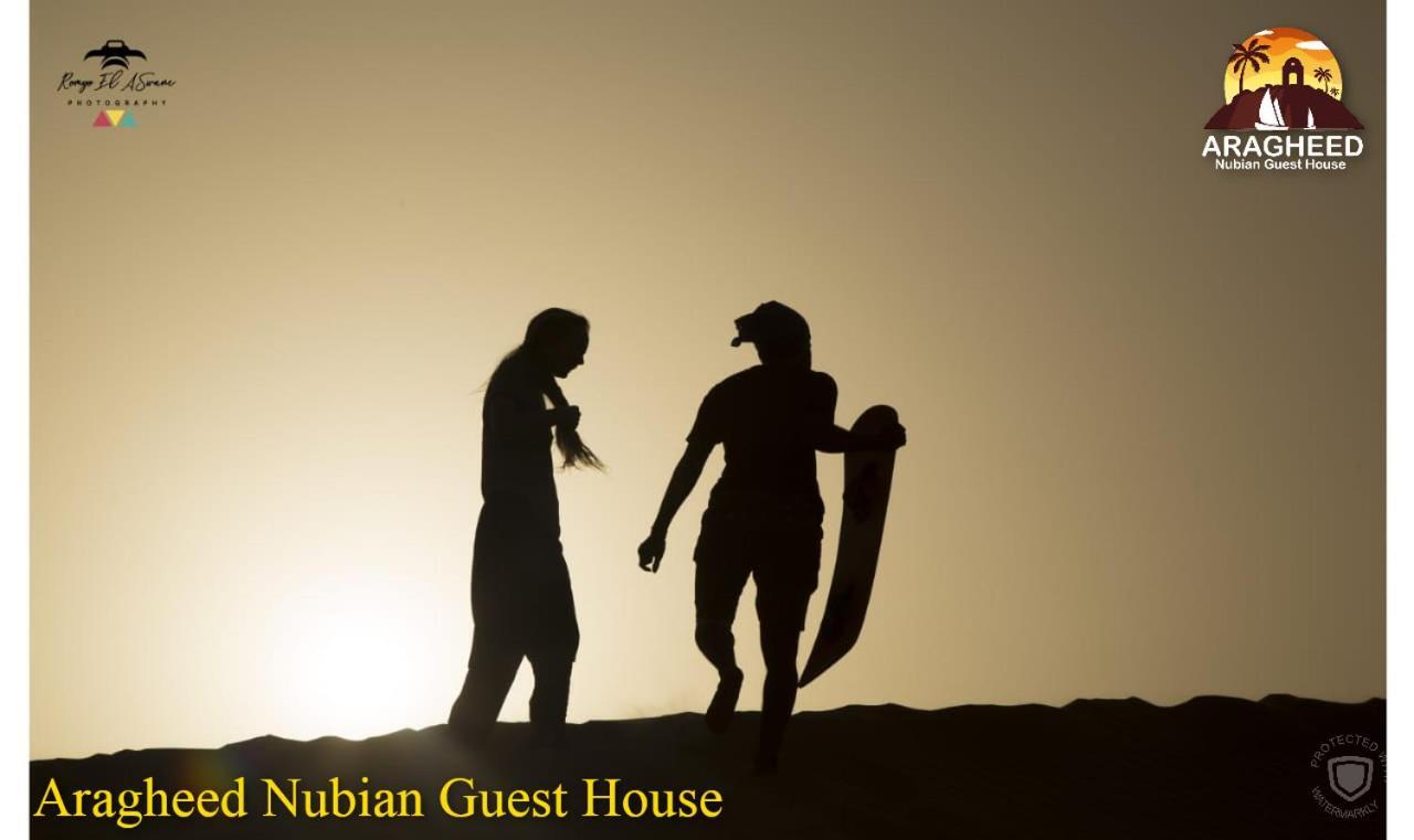 Nubian Kingdom Aragheed House Apartamento Assuão Exterior foto